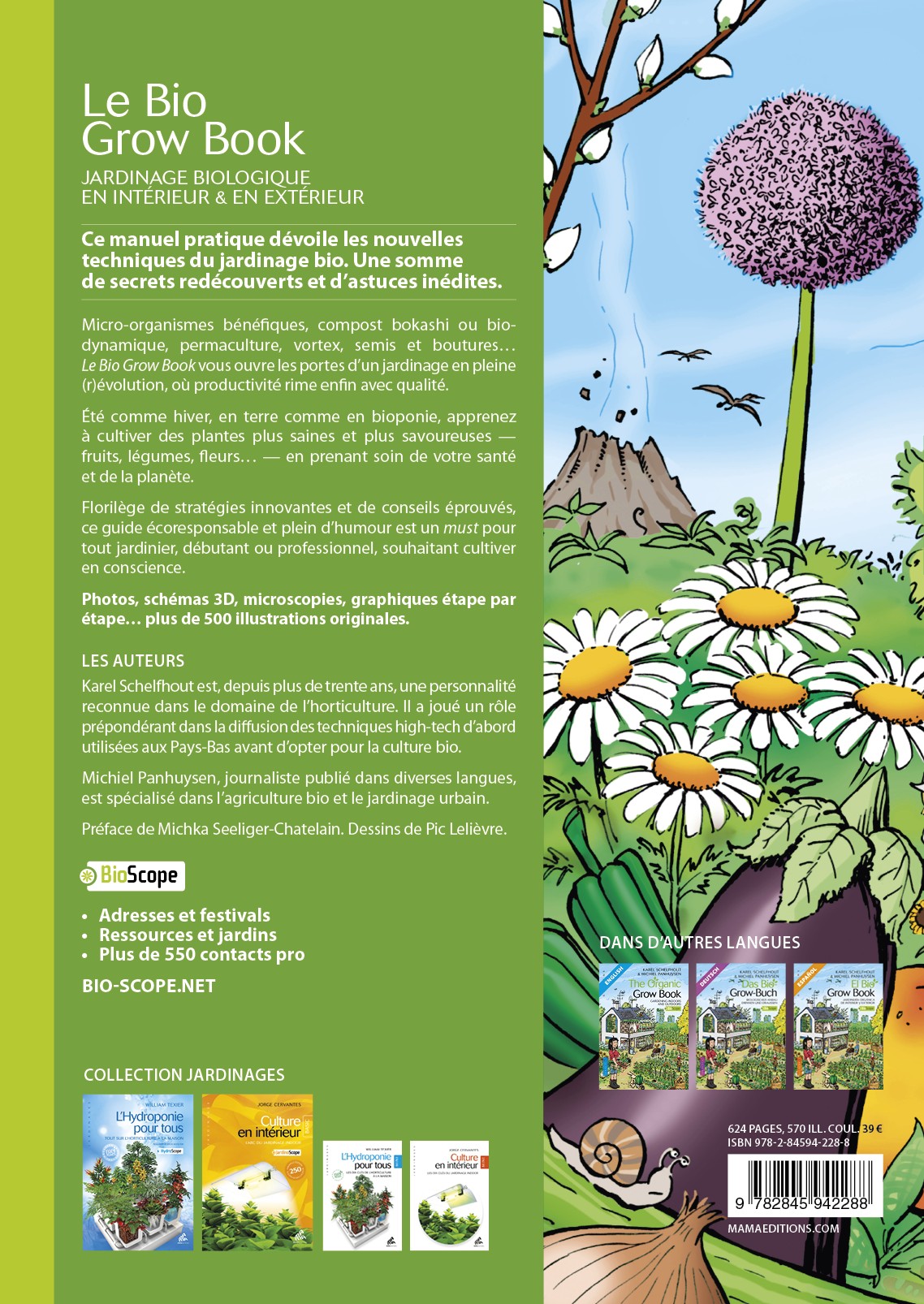 LIVRE CULTURE EN INTERIEUR MASTER EDITION par Georges Cervantes