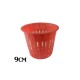 pot panier 9cm pour systemes hydroponiques